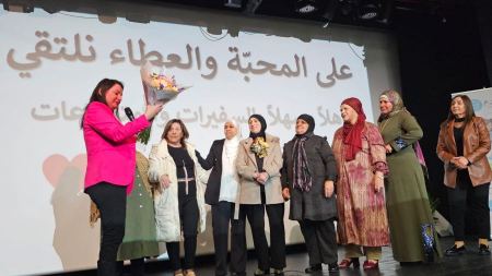 المئات من المتطوعات العربيات في مؤسسة بطيرم يشاركن في مؤتمرهن السنوي في مدينة الناصرة